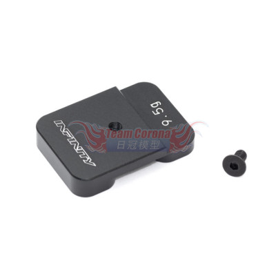INFINITY G121-9.5  	CHASSIS WEIGHT 9.5g